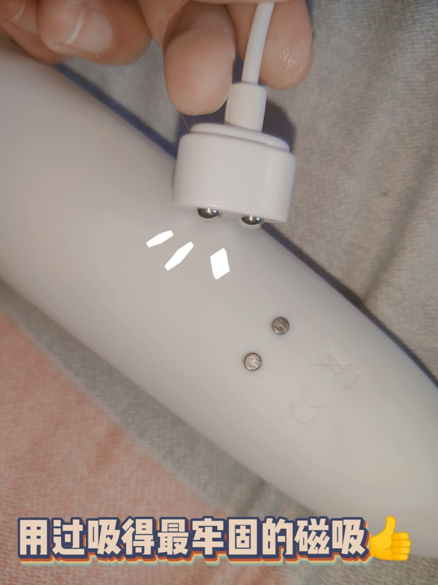 Satisfyer雷神之锤Wand-erWoman测评9 Satisfyer雷神之锤Wand-erWoman测评9