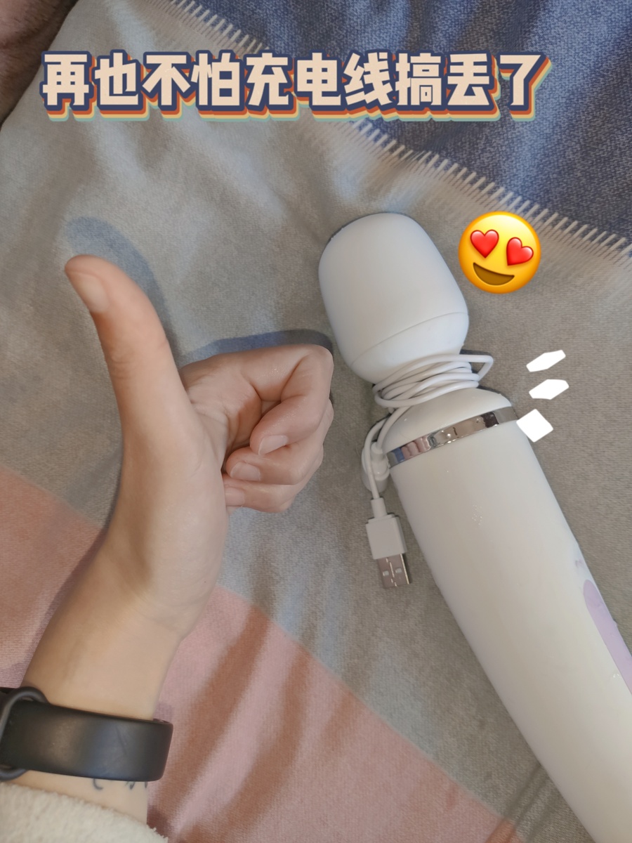 Satisfyer雷神之锤Wand-erWoman测评10 Satisfyer雷神之锤Wand-erWoman测评10