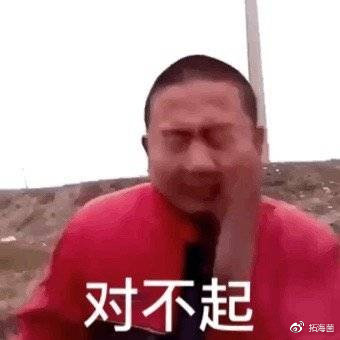 网易春风-丸系列口袋飞机蛋测评 网易春风-丸系列口袋飞机蛋测评