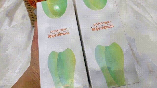 浪漫小豆芽情趣按摩棒测评