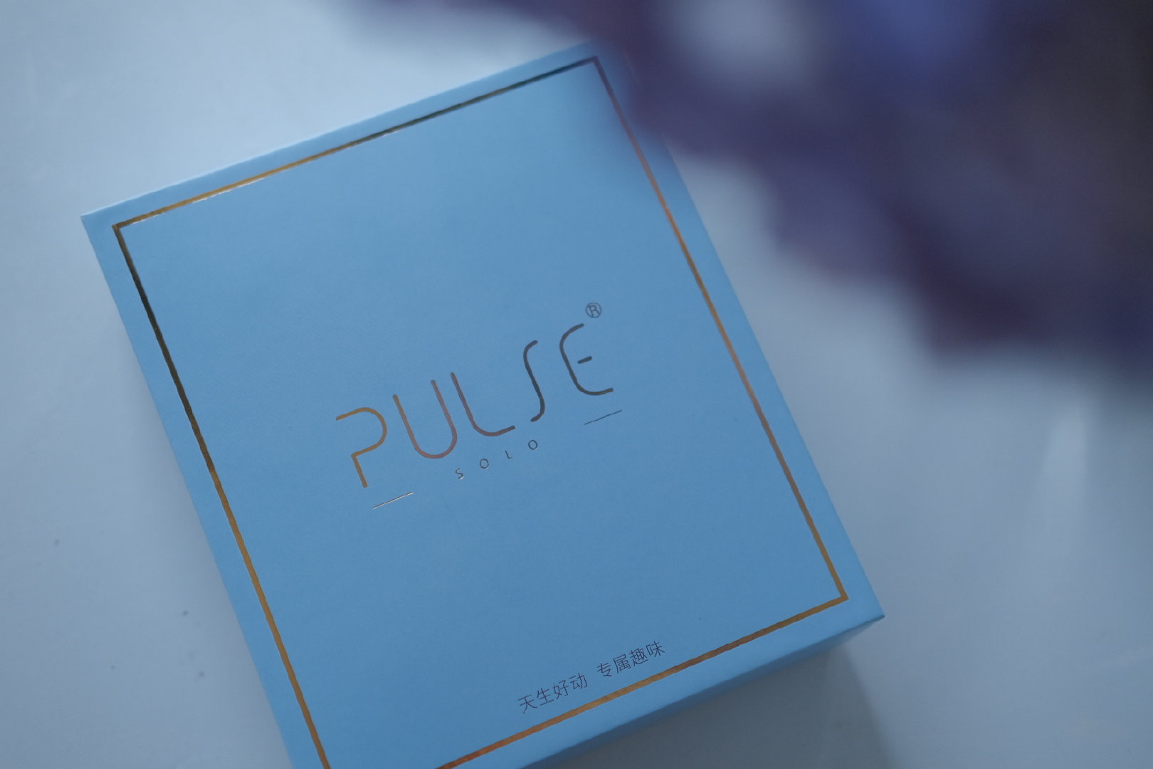 PULSE Solo Cute-b情趣按摩棒测评