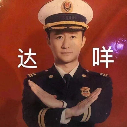 愉悦,在弯曲之间6 愉悦,在弯曲之间