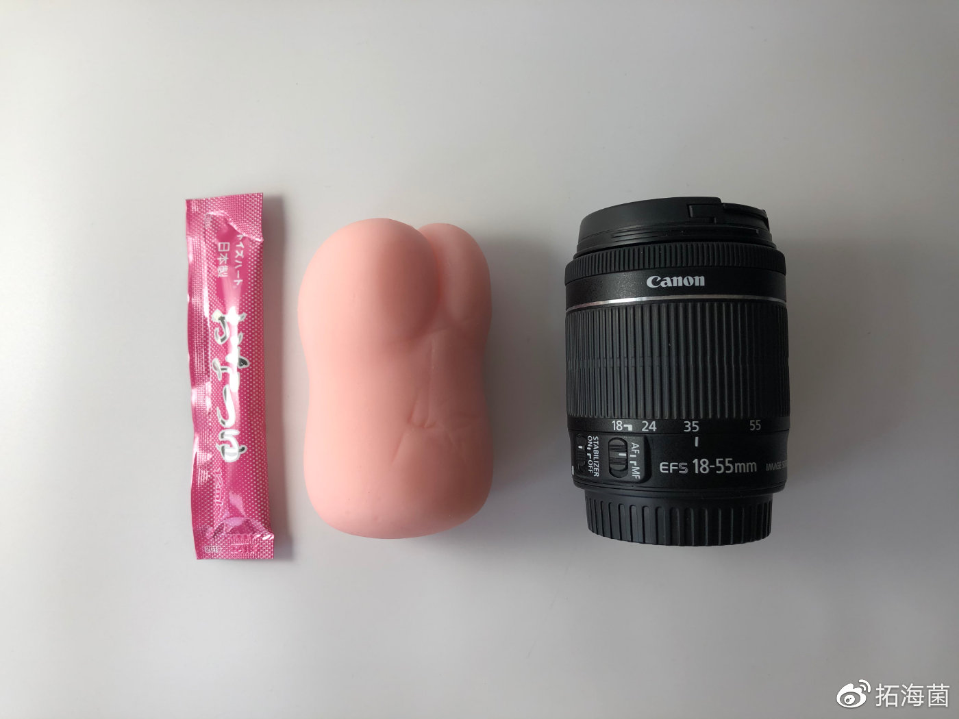 对子哈特-LC2恋爱物语出水和琴测评