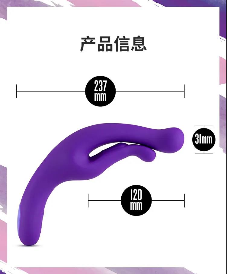 【吴小飘玩测评】拿捏潮chui的神器——姬点波浪棒