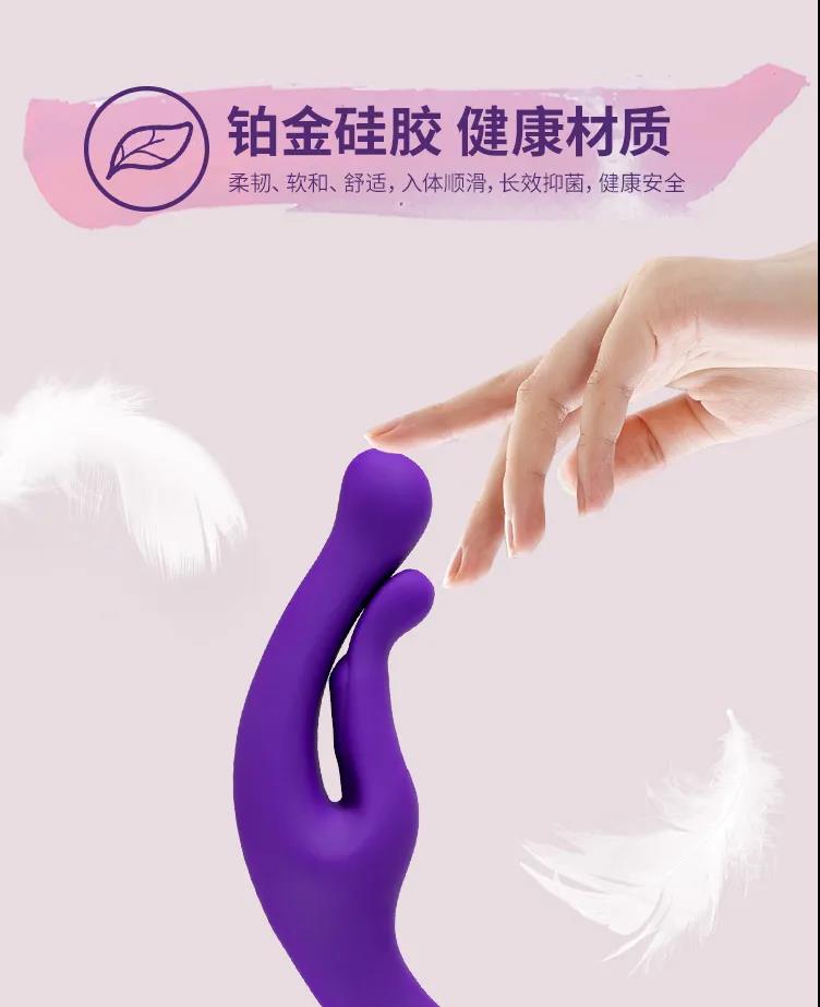 【吴小飘玩测评】拿捏潮chui的神器——姬点波浪棒