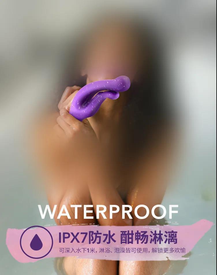 【吴小飘玩测评】拿捏潮chui的神器——姬点波浪棒