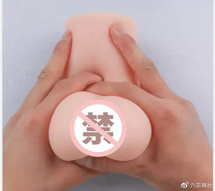 双子乙女，新手入门/锻炼款​飞机杯测评