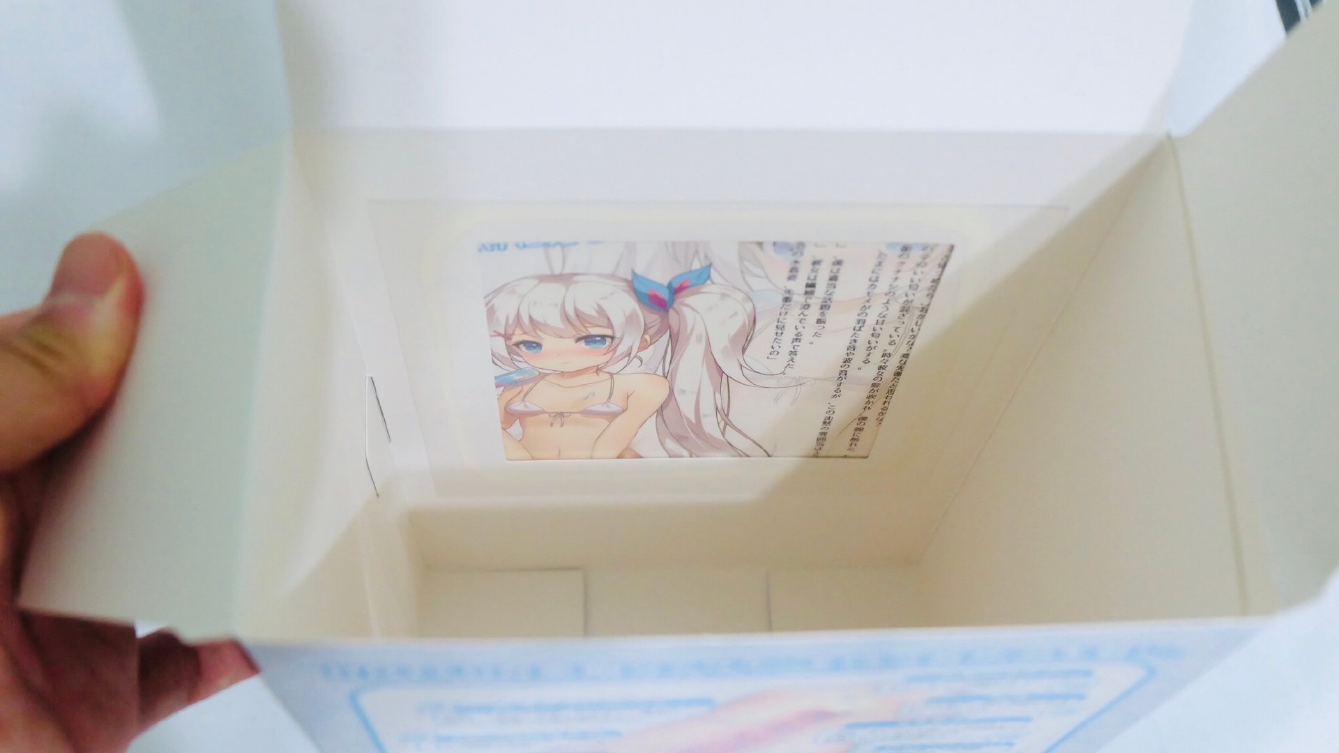 月销过万？网红名器是如何带你飞上天的