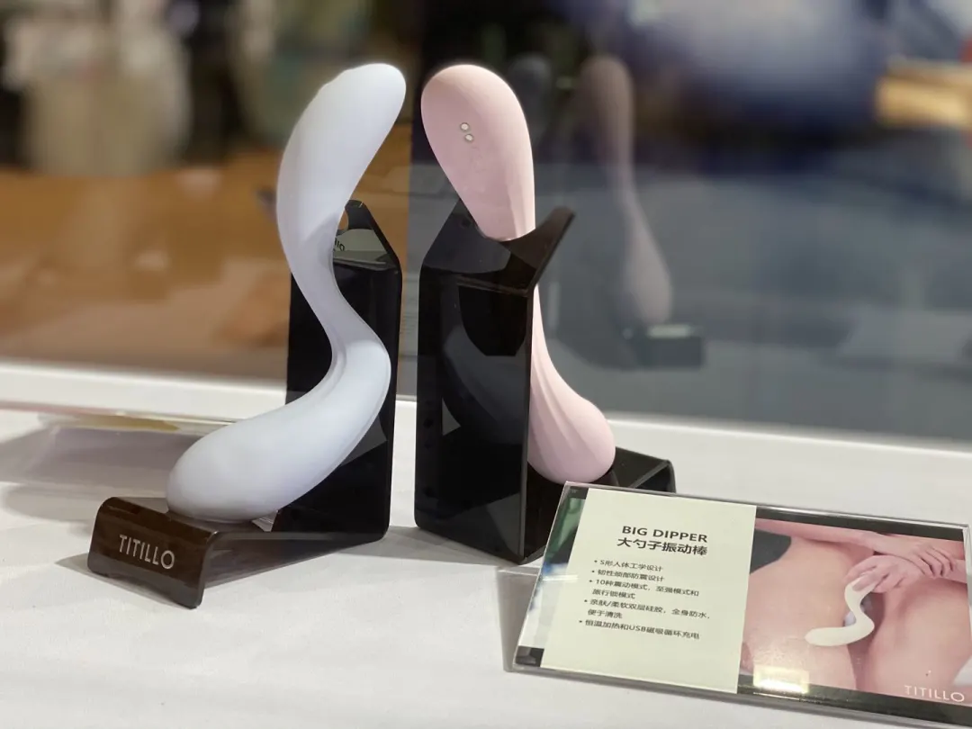 这是一个关于人类高质量玩具勾到你春水荡漾、稀里哗啦的文章