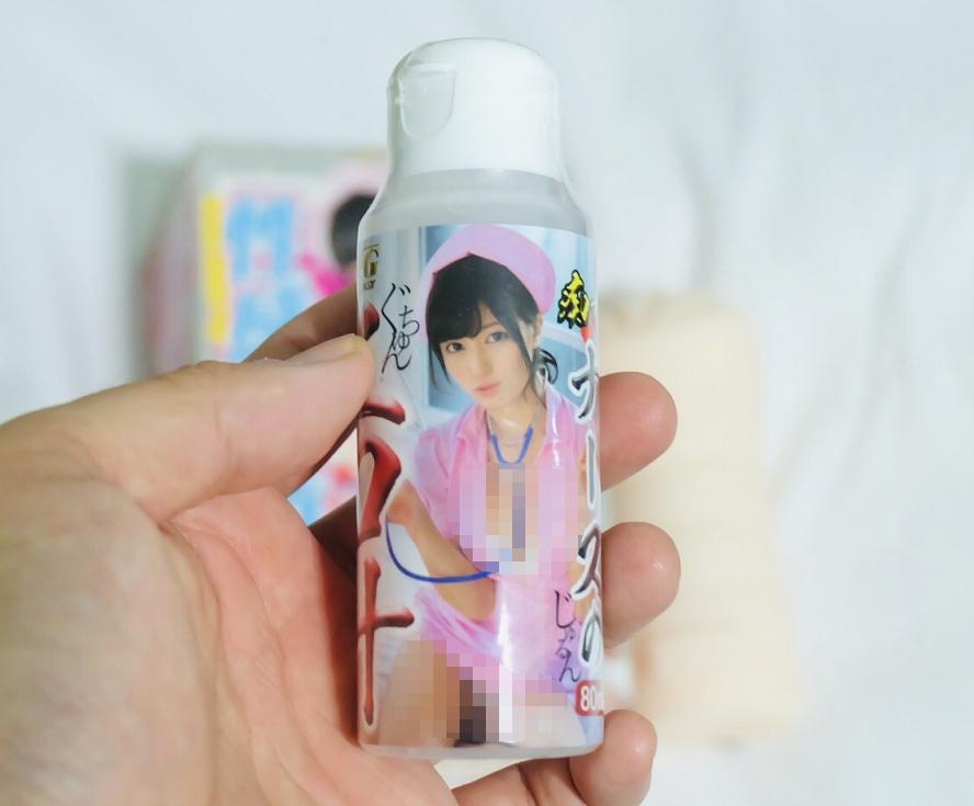 NPG性感治疗情趣飞机杯测评