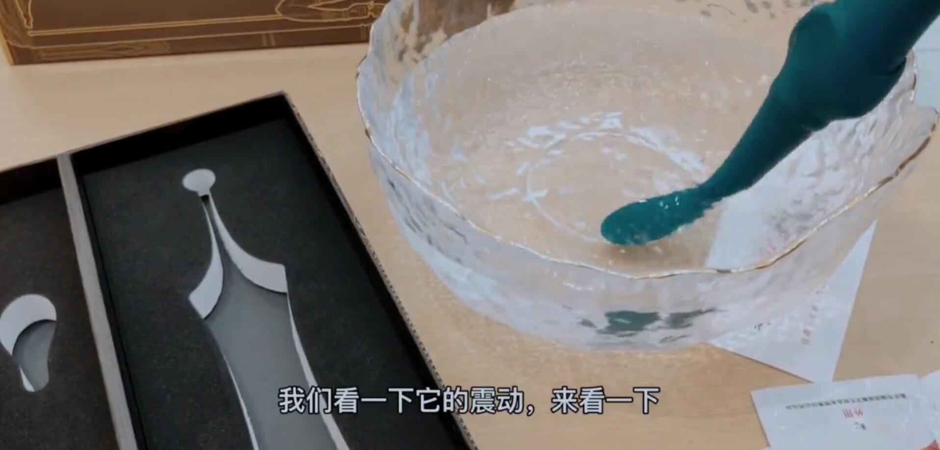 大人の玩具BESS多功能情趣按摩器开箱