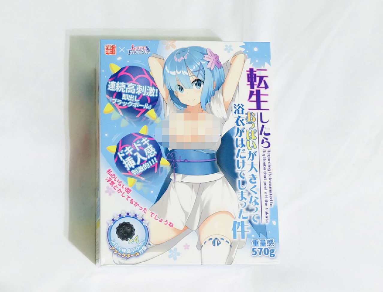 御宅＆Lovefactor出浴立花名器测评