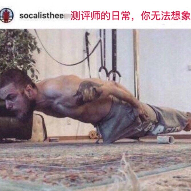 御宅＆Lovefactor出浴立花名器测评