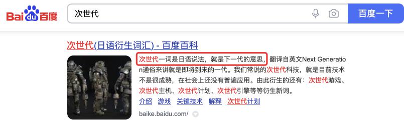 吮吸按摩器测评,厂商提醒不要说脏话2 吮吸按摩器测评,厂商提醒不要说脏话