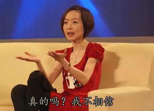 吮吸按摩器测评,厂商提醒不要说脏话3 吮吸按摩器测评,厂商提醒不要说脏话