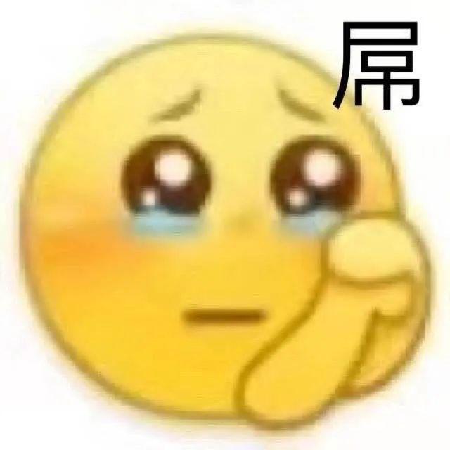 吮吸按摩器测评,厂商提醒不要说脏话11 吮吸按摩器测评,厂商提醒不要说脏话