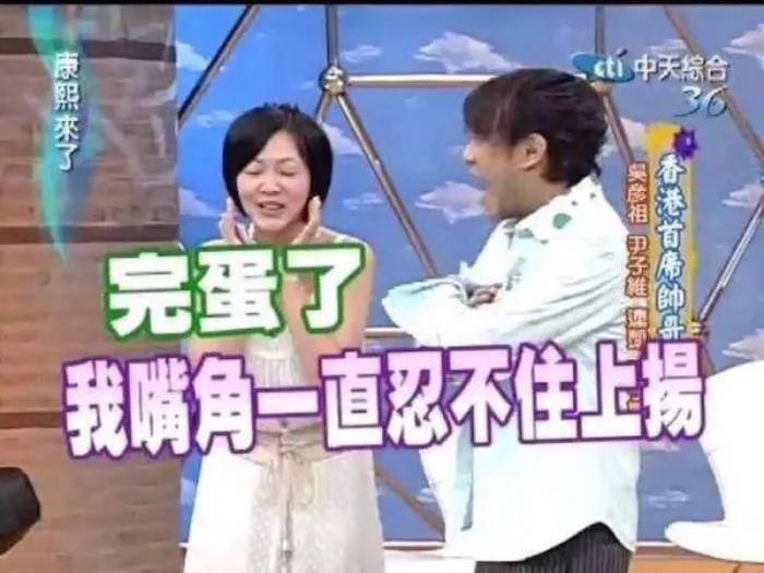 吮吸按摩器测评,厂商提醒不要说脏话12 吮吸按摩器测评,厂商提醒不要说脏话