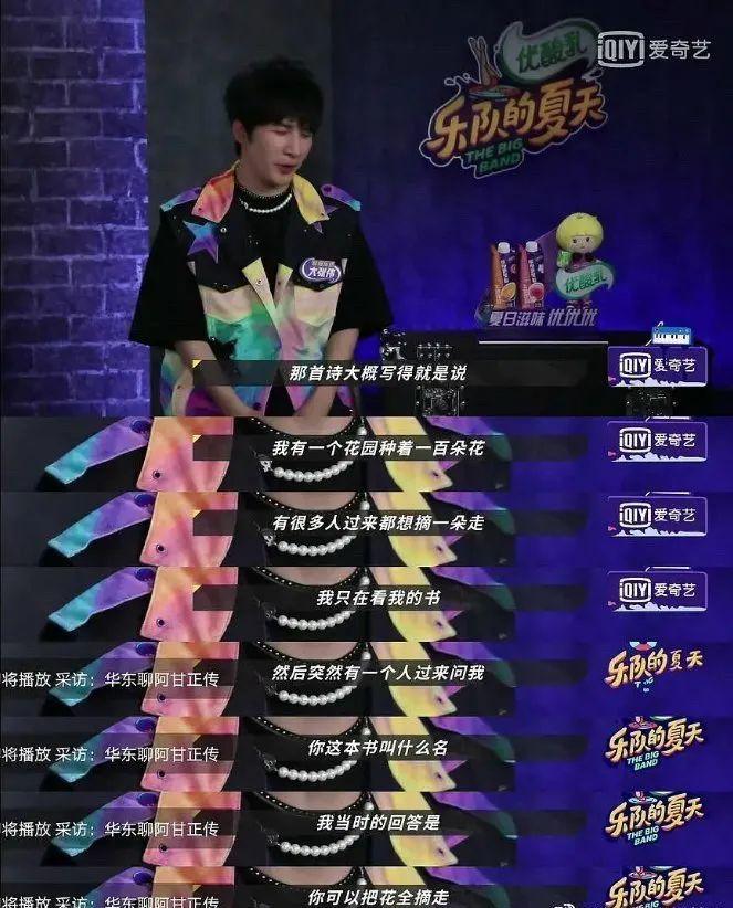 吮吸按摩器测评,厂商提醒不要说脏话18 吮吸按摩器测评,厂商提醒不要说脏话