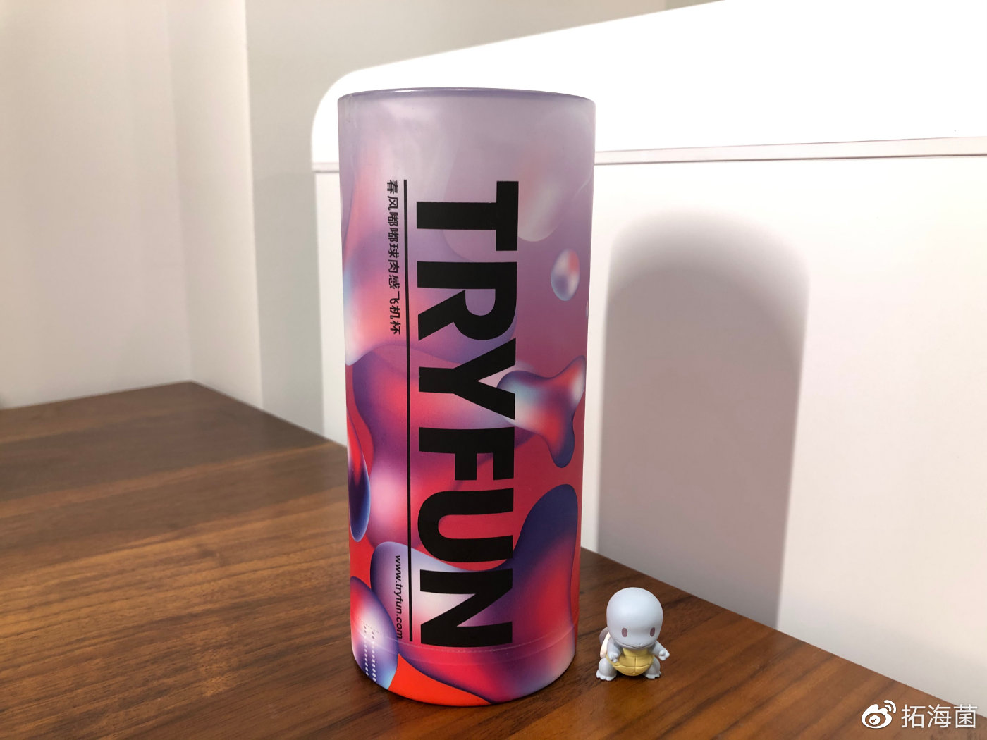 嘟嘟球肉感飞机杯测评