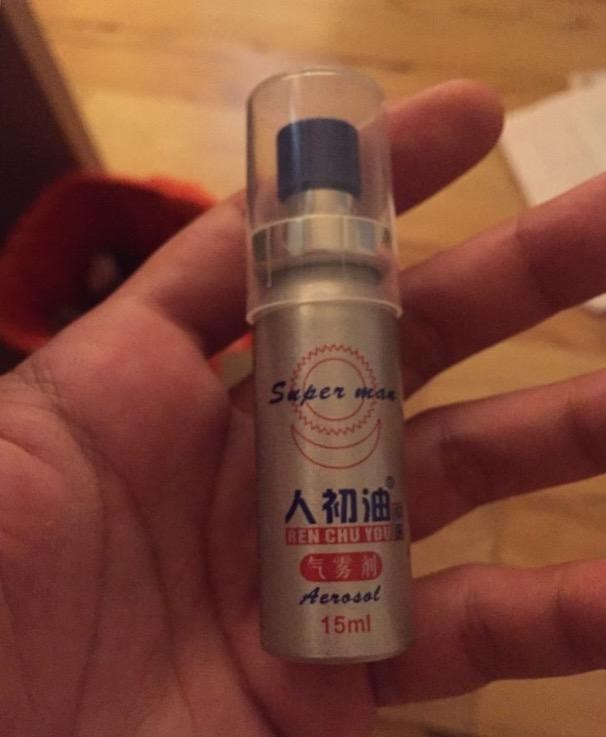 热榜延时喷剂测评——哪款延时喷雾让你享受人类高质量男性待遇？