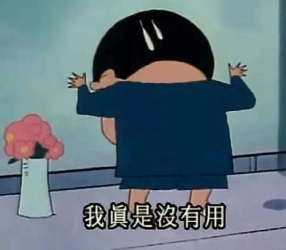 热榜延时喷剂测评——哪款延时喷雾让你享受人类高质量男性待遇？