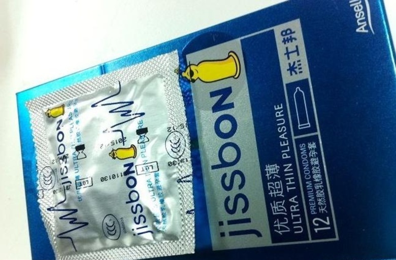 多图:8款常见品牌安全套评测,气味、外观、拉伸…2 多图:8款常见品牌安全套评测,气味、外观、拉伸…