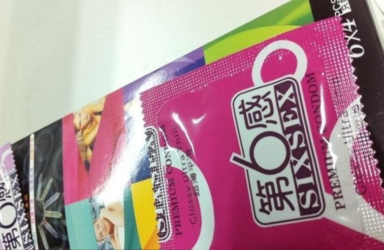 多图:8款常见品牌安全套评测,气味、外观、拉伸…5 多图:8款常见品牌安全套评测,气味、外观、拉伸…