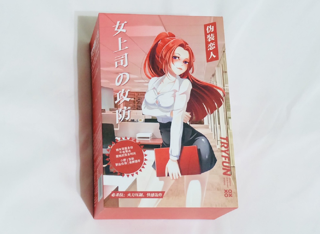 真香现场!网易都要开始搞“颜色”了!1 真香现场!网易都要开始搞“颜色”了!