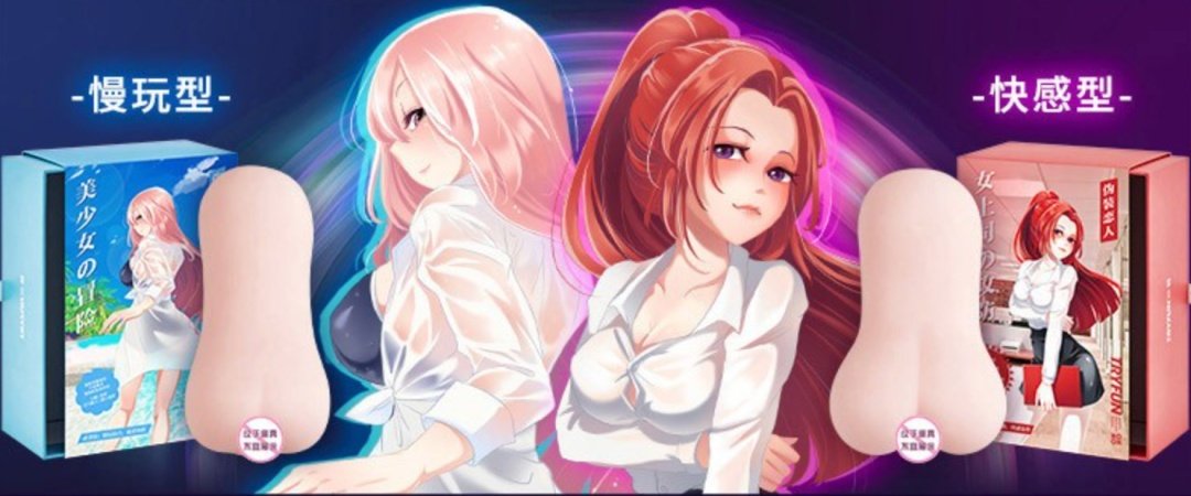 真香现场!网易都要开始搞“颜色”了!2 真香现场!网易都要开始搞“颜色”了!