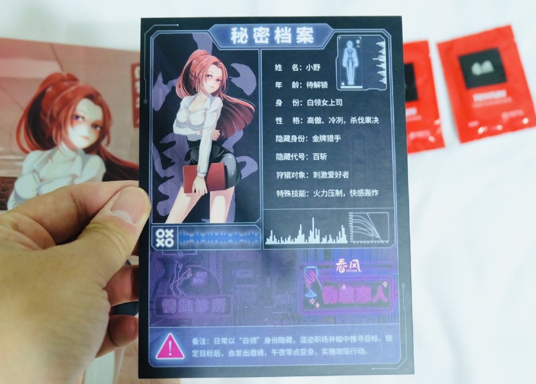 真香现场!网易都要开始搞“颜色”了!8 真香现场!网易都要开始搞“颜色”了!