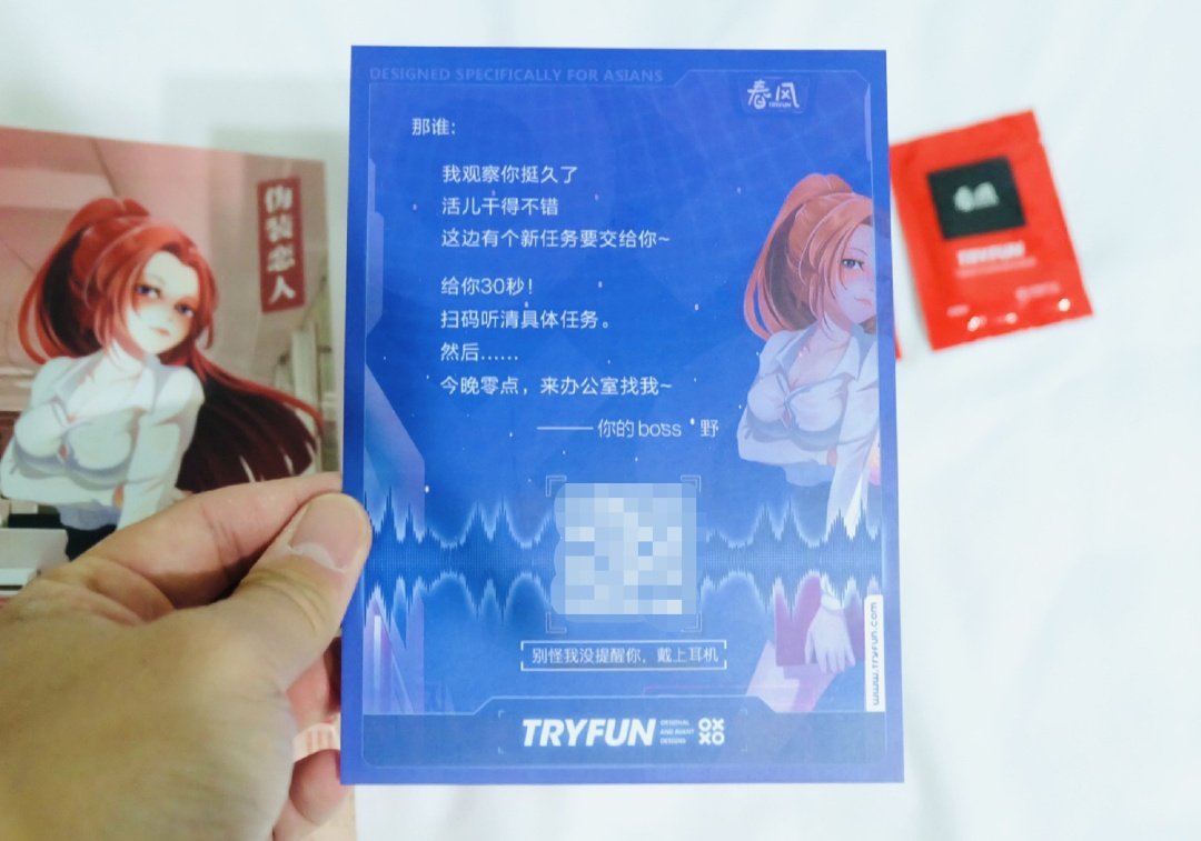 真香现场!网易都要开始搞“颜色”了!9 真香现场!网易都要开始搞“颜色”了!