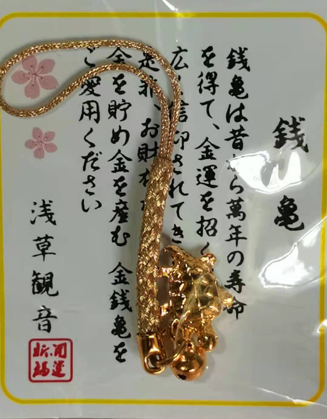 食色性也 – YUU新品极上双穴飞机杯评测4 食色性也 – YUU新品极上双穴飞机杯评测