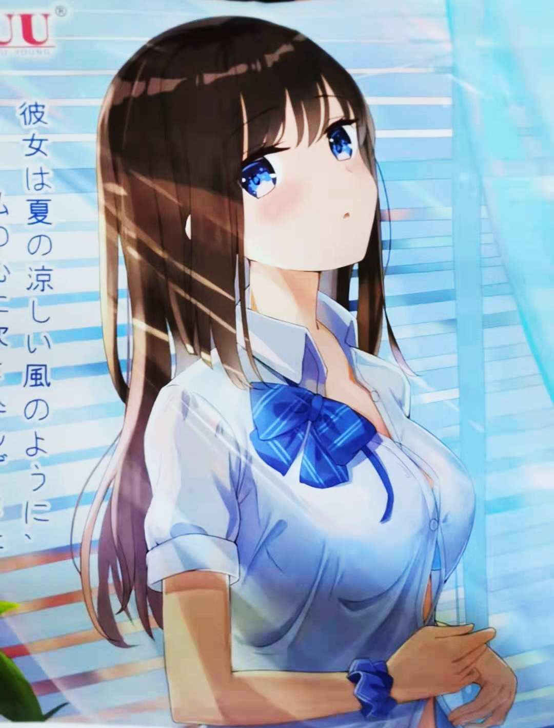 食色性也 – YUU新品极上双穴飞机杯评测5 食色性也 – YUU新品极上双穴飞机杯评测