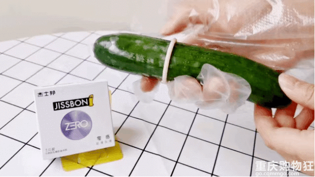 16款常见避孕套横向评测，图很多哦