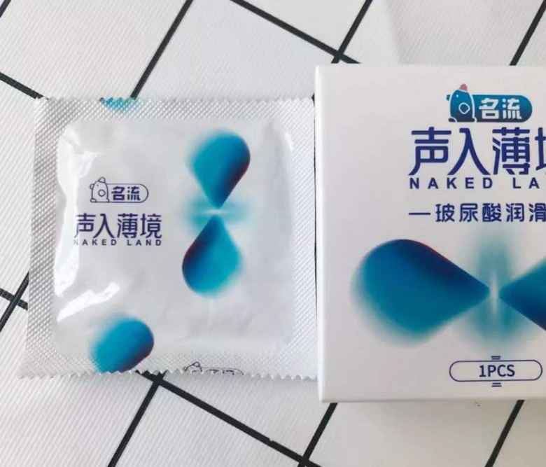 16款常见避孕套横向评测，图很多哦