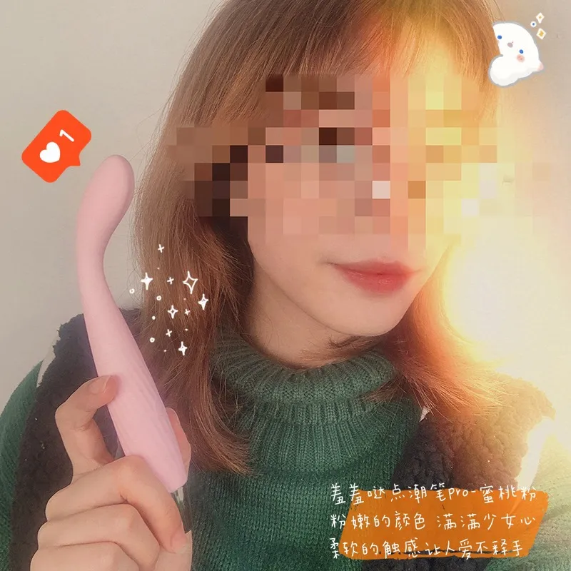 比男朋友更灵活，没有女孩能扛过三分钟！