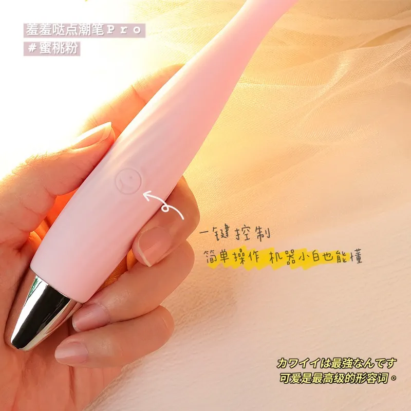 比男朋友更灵活，没有女孩能扛过三分钟！