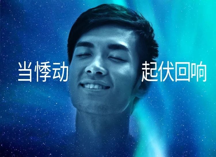 雷霆未来舱飞机杯开箱评测