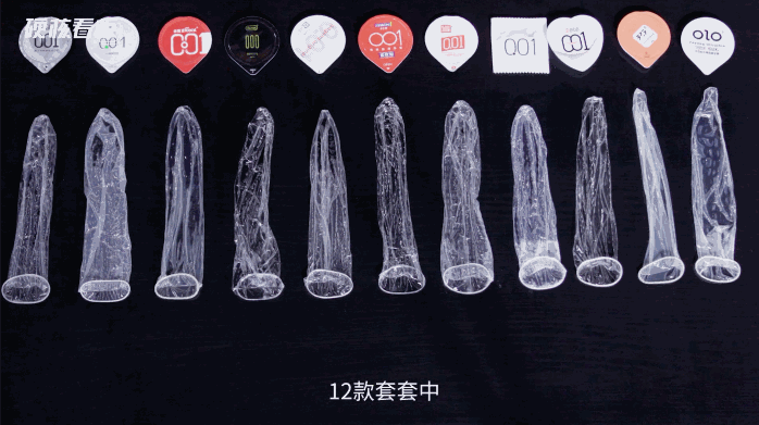 撑爆12款001超薄避孕套，体验最好的竟是……