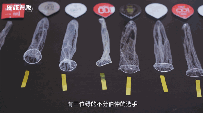 撑爆12款001超薄避孕套，体验最好的竟是……