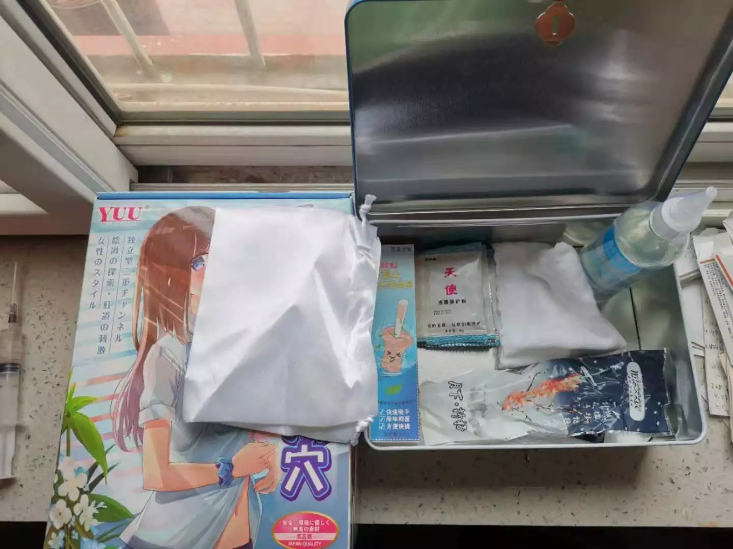 双重较量 – Yuu极上双穴飞机杯外观数据评测