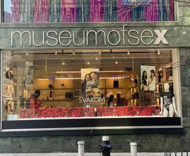 安利全世界女生的情趣玩具，深夜会尖叫