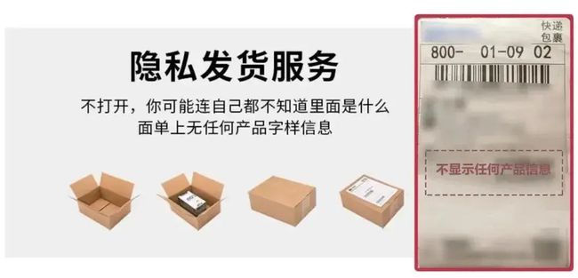 安利全世界女生的情趣玩具,深夜会尖叫36 安利全世界女生的情趣玩具,深夜会尖叫