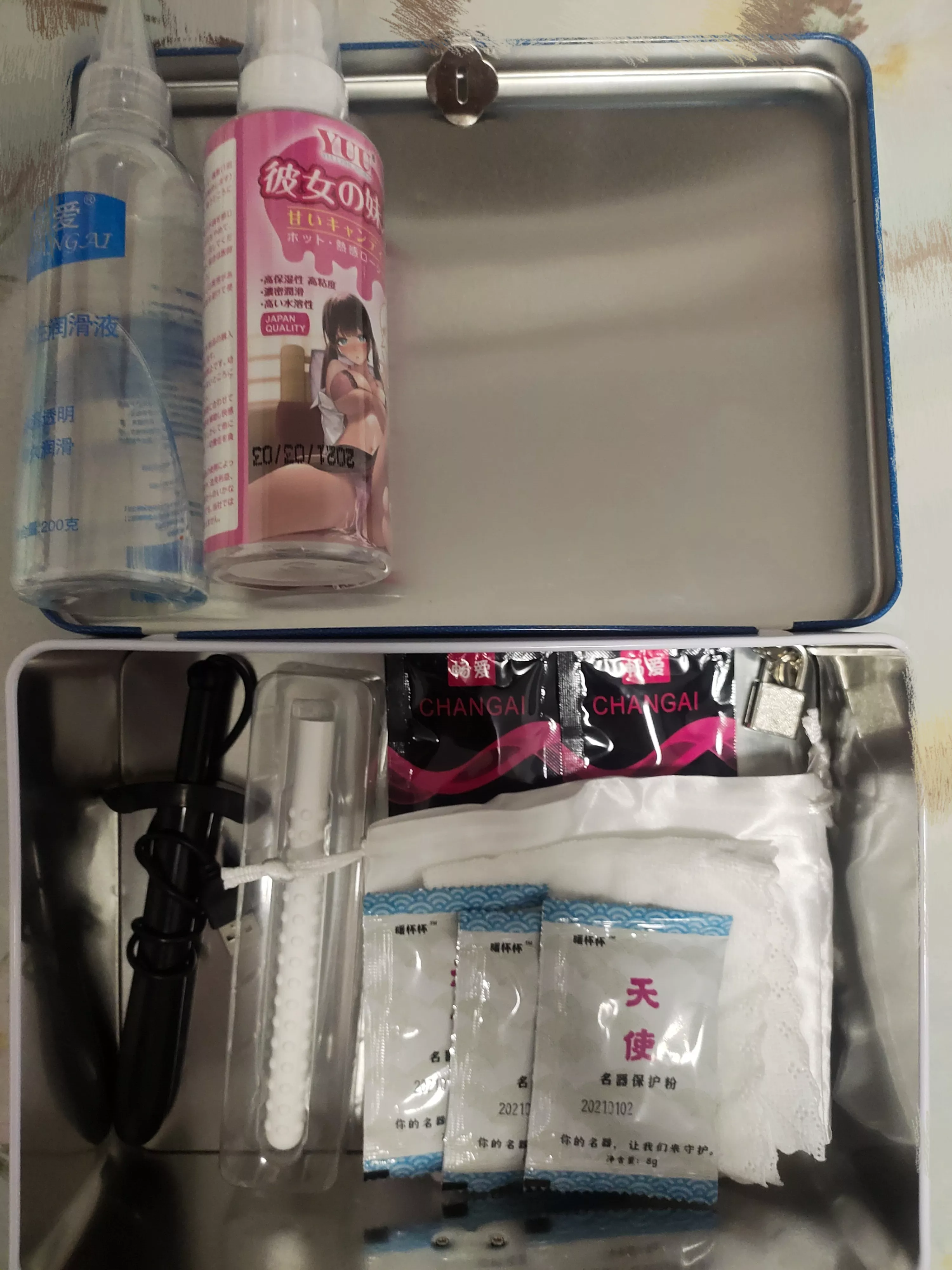 一杯两玩:940g超肉厚双通道 – YUU极上双穴飞机杯评测2 一杯两玩:940g超肉厚双通道 – YUU极上双穴飞机杯评测