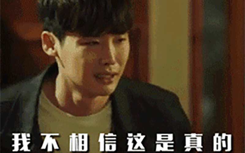 像jing液的菊花缓痛润滑油是怎么样的？开箱JEUSN仿精润滑油！