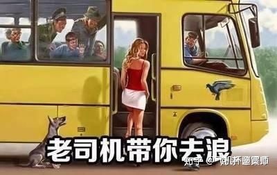 造福新司机:年轻人第一款慢玩型飞机杯小优物语评测 | 准5星 造福新司机:年轻人第一款慢玩型飞机杯小优物语评测 | 准5星