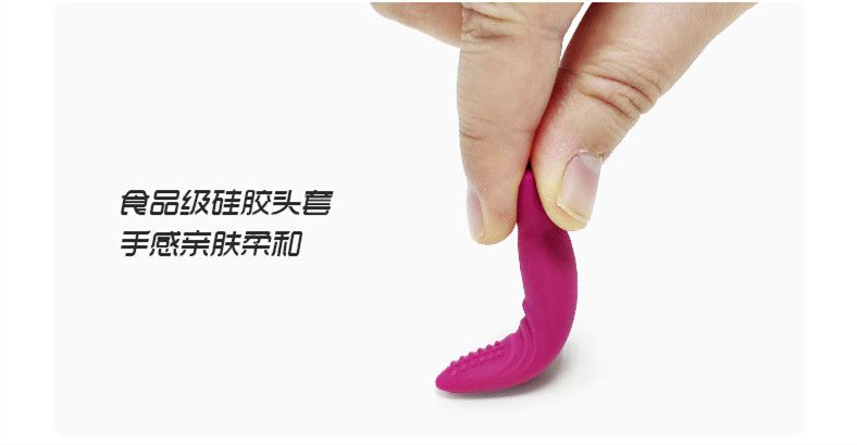 为高巢而生，blush精灵兔点潮笔测评