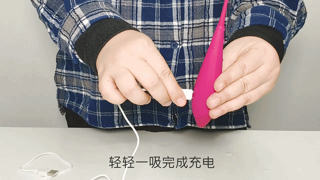 为高巢而生，blush精灵兔点潮笔测评