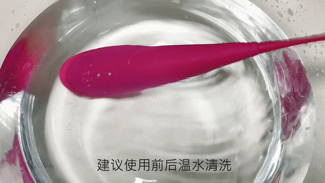 为高巢而生，blush精灵兔点潮笔测评