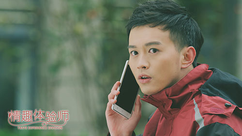 网络电影《情趣体验师》：男孩变男人的第一堂课